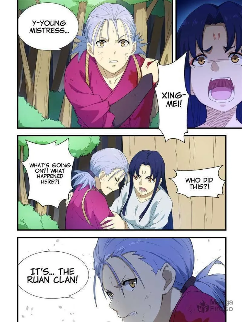 Read The Treasured Sakura Tome chapter 199 image 14 on Lezhin