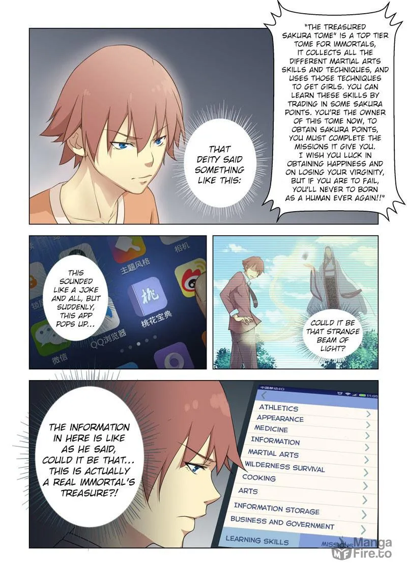 Read The Treasured Sakura Tome chapter 2 image 3 on Lezhin
