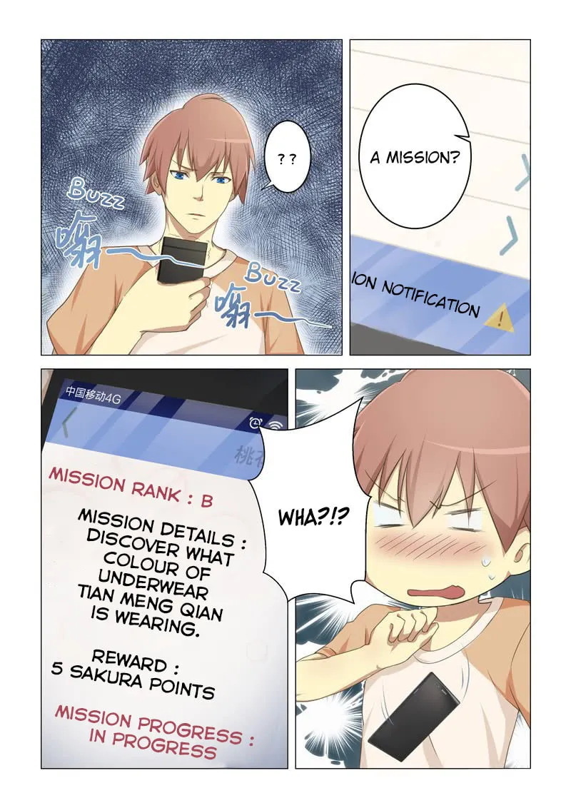 Read The Treasured Sakura Tome chapter 2 image 4 on Lezhin