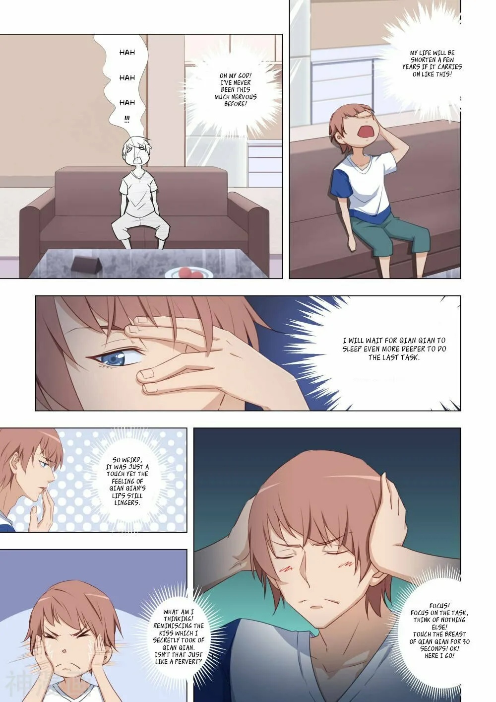 Read The Treasured Sakura Tome chapter 20 image 0 on Lezhin