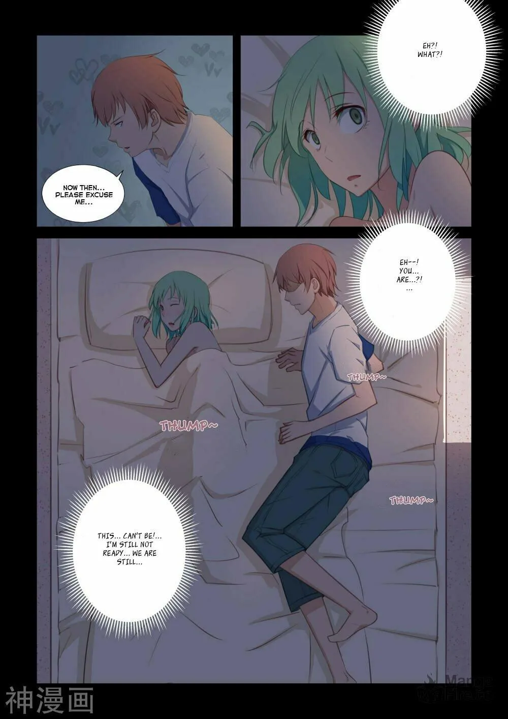 Read The Treasured Sakura Tome chapter 20 image 2 on Lezhin