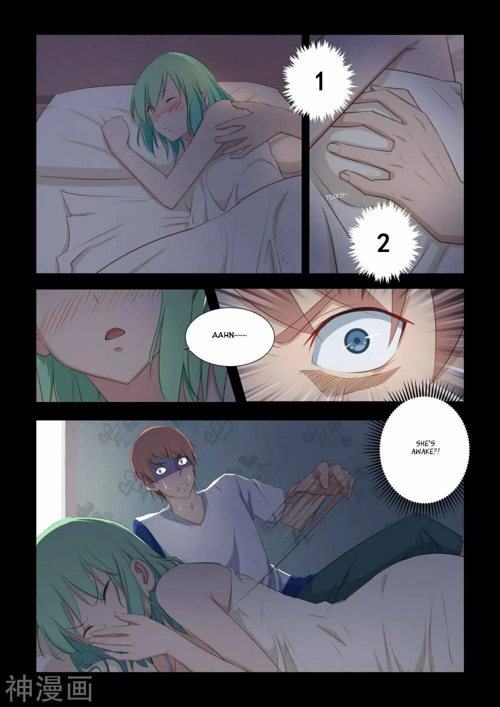 Read The Treasured Sakura Tome chapter 20 image 3 on Lezhin