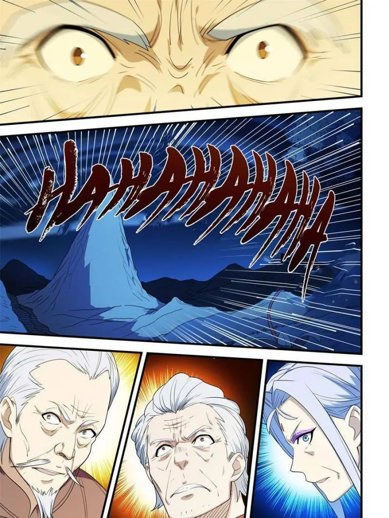 Read The Treasured Sakura Tome chapter 200 image 12 on Lezhin