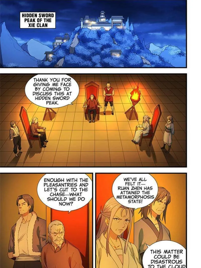 Read The Treasured Sakura Tome chapter 201 image 0 on Lezhin