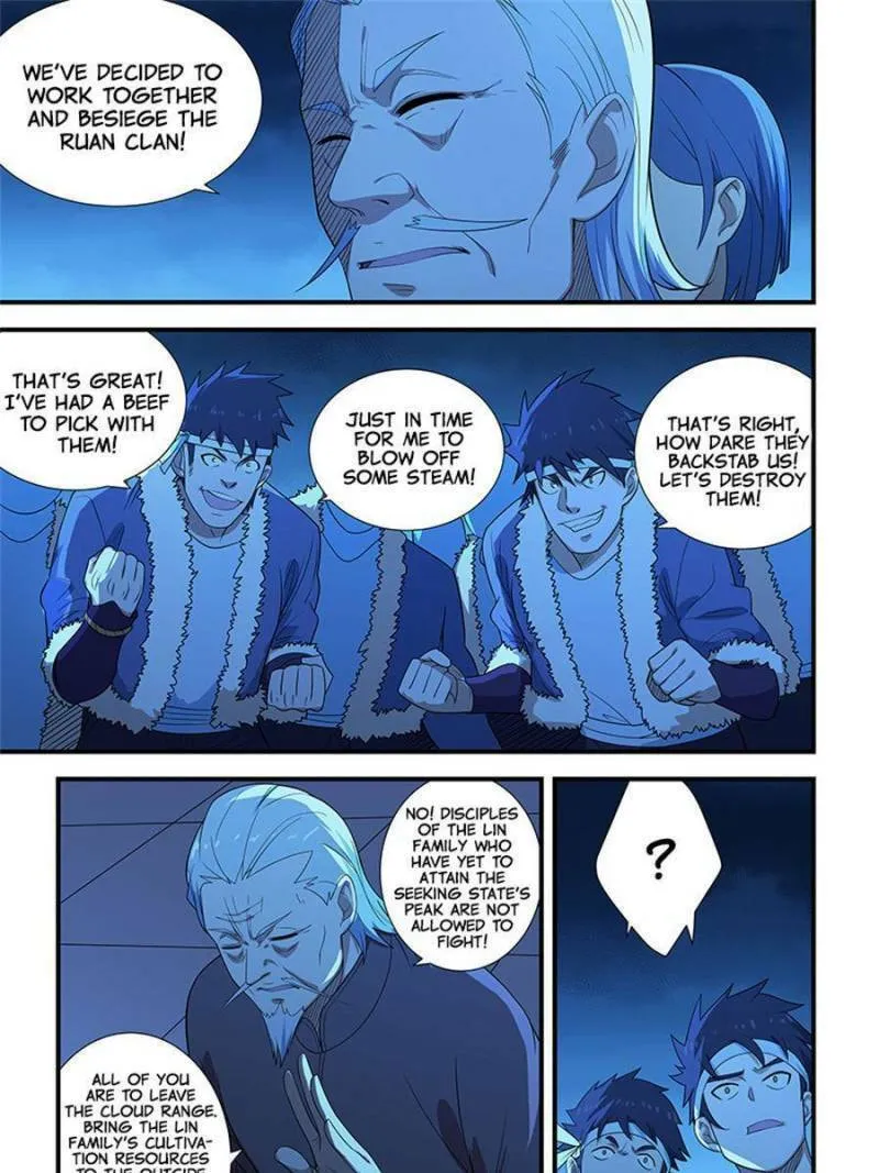 Read The Treasured Sakura Tome chapter 201 image 10 on Lezhin