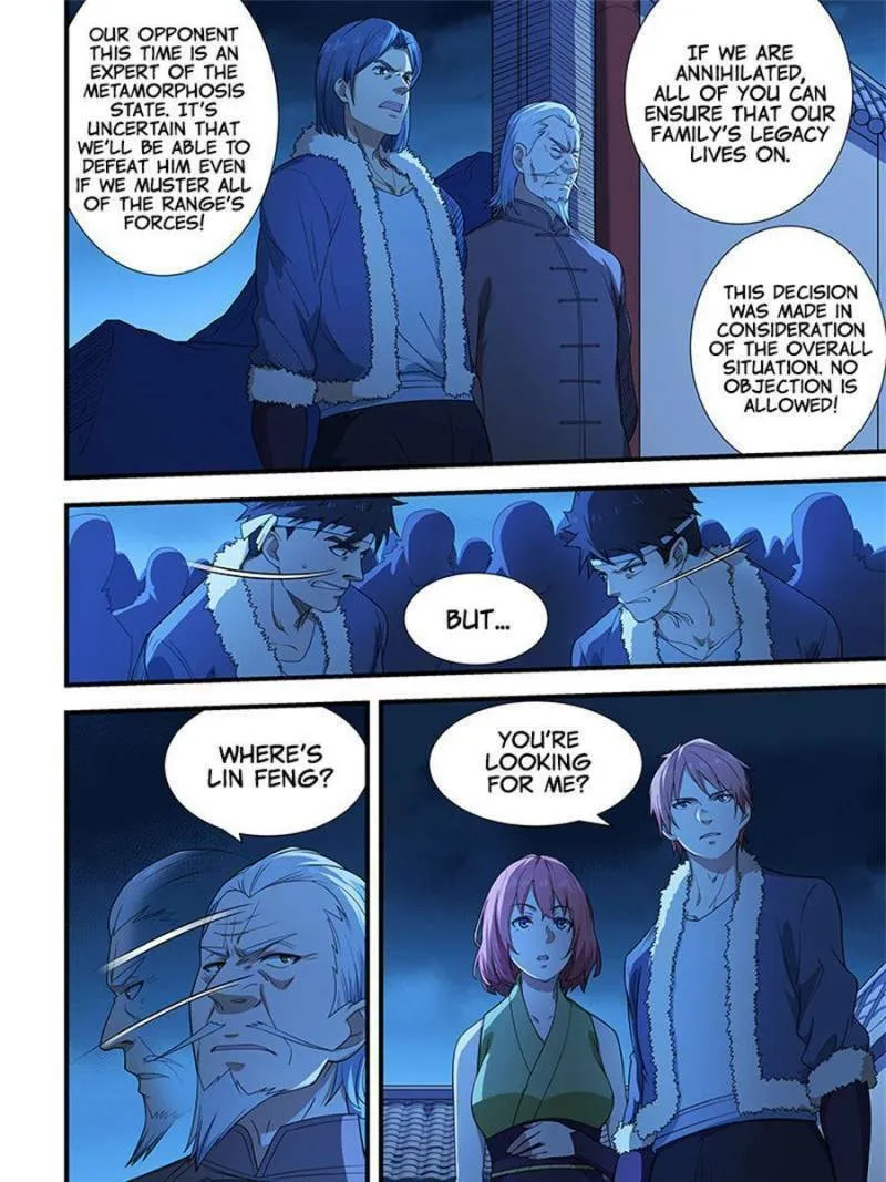 Read The Treasured Sakura Tome chapter 201 image 12 on Lezhin
