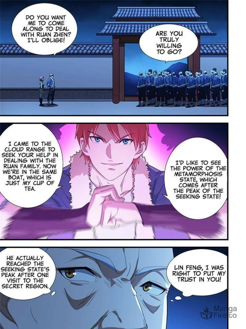 Read The Treasured Sakura Tome chapter 201 image 14 on Lezhin