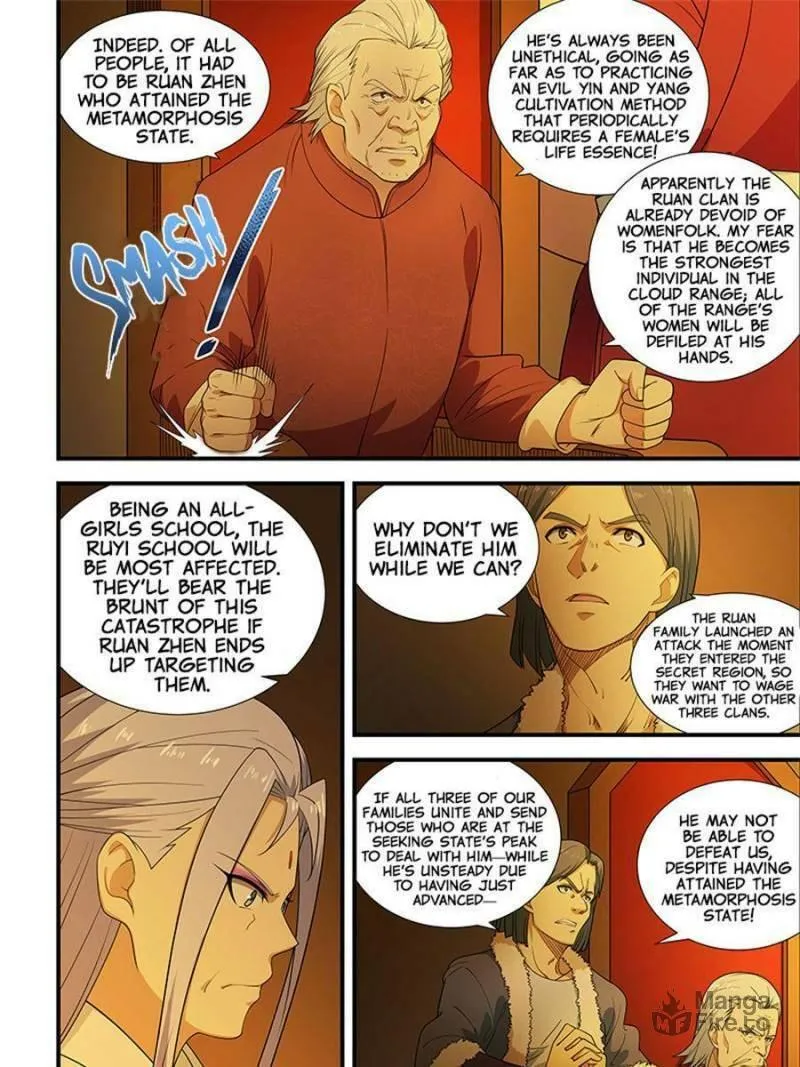 Read The Treasured Sakura Tome chapter 201 image 2 on Lezhin
