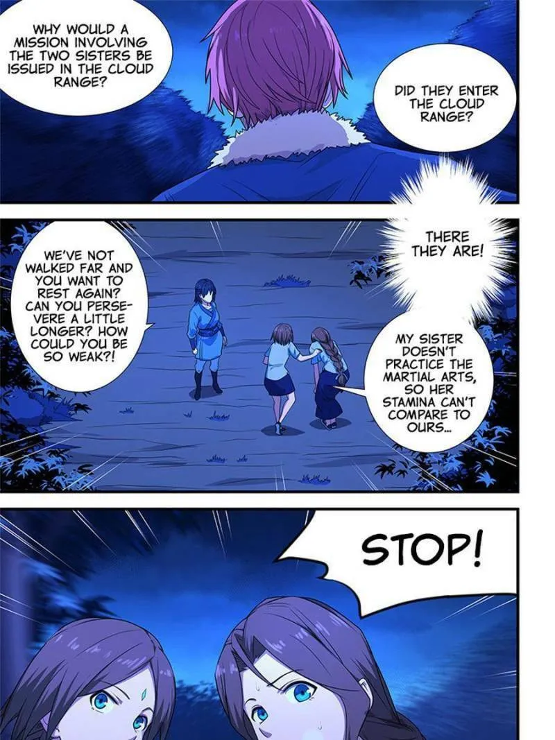 Read The Treasured Sakura Tome chapter 202 image 10 on Lezhin