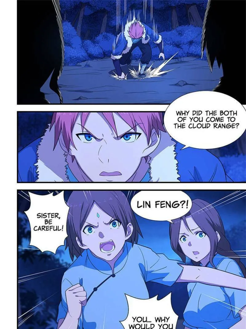Read The Treasured Sakura Tome chapter 202 image 12 on Lezhin