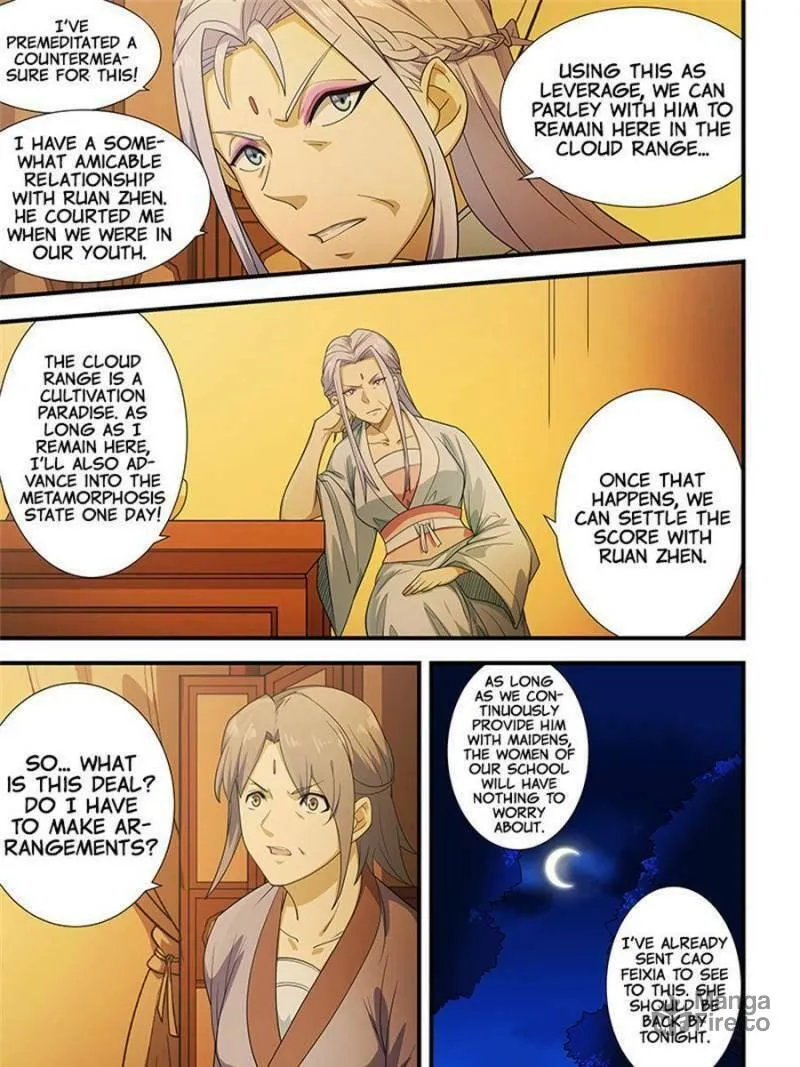 Read The Treasured Sakura Tome chapter 202 image 2 on Lezhin