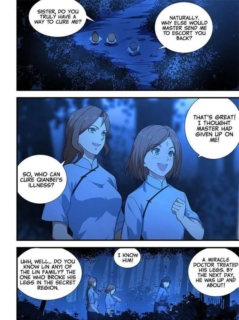 Read The Treasured Sakura Tome chapter 202 image 4 on Lezhin