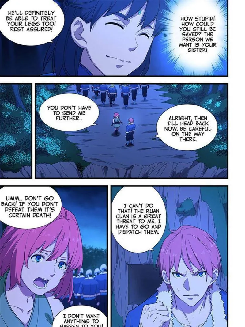Read The Treasured Sakura Tome chapter 202 image 6 on Lezhin