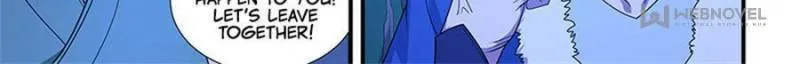 Read The Treasured Sakura Tome chapter 202 image 7 on Lezhin