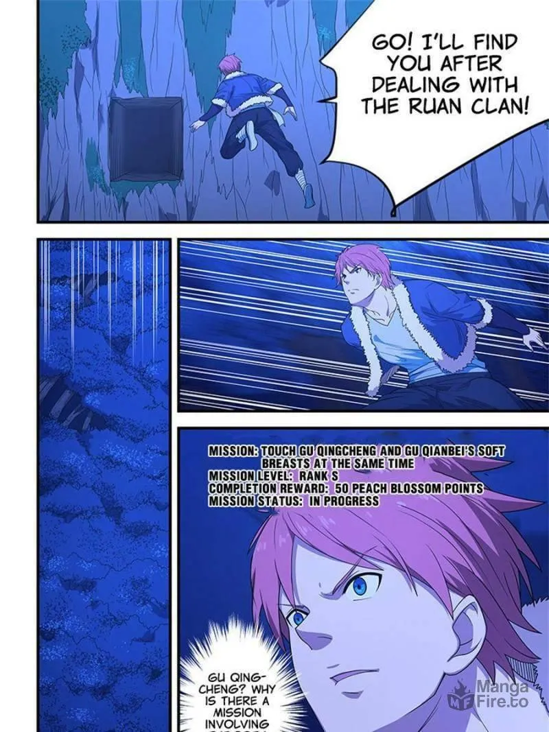 Read The Treasured Sakura Tome chapter 202 image 8 on Lezhin