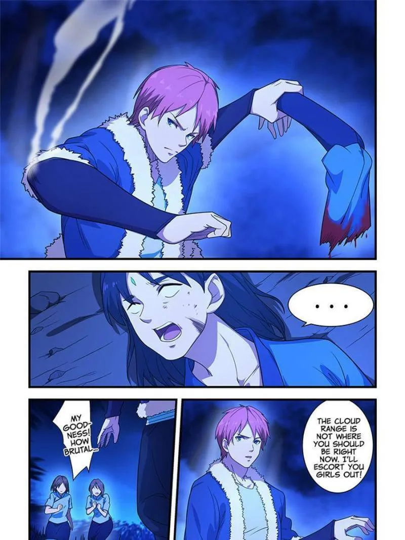 Read The Treasured Sakura Tome chapter 203 image 6 on Lezhin