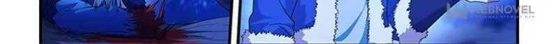 Read The Treasured Sakura Tome chapter 203 image 7 on Lezhin