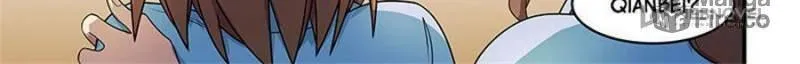 Read The Treasured Sakura Tome chapter 204 image 5 on Lezhin