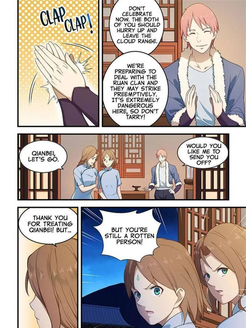 Read The Treasured Sakura Tome chapter 205 image 0 on Lezhin