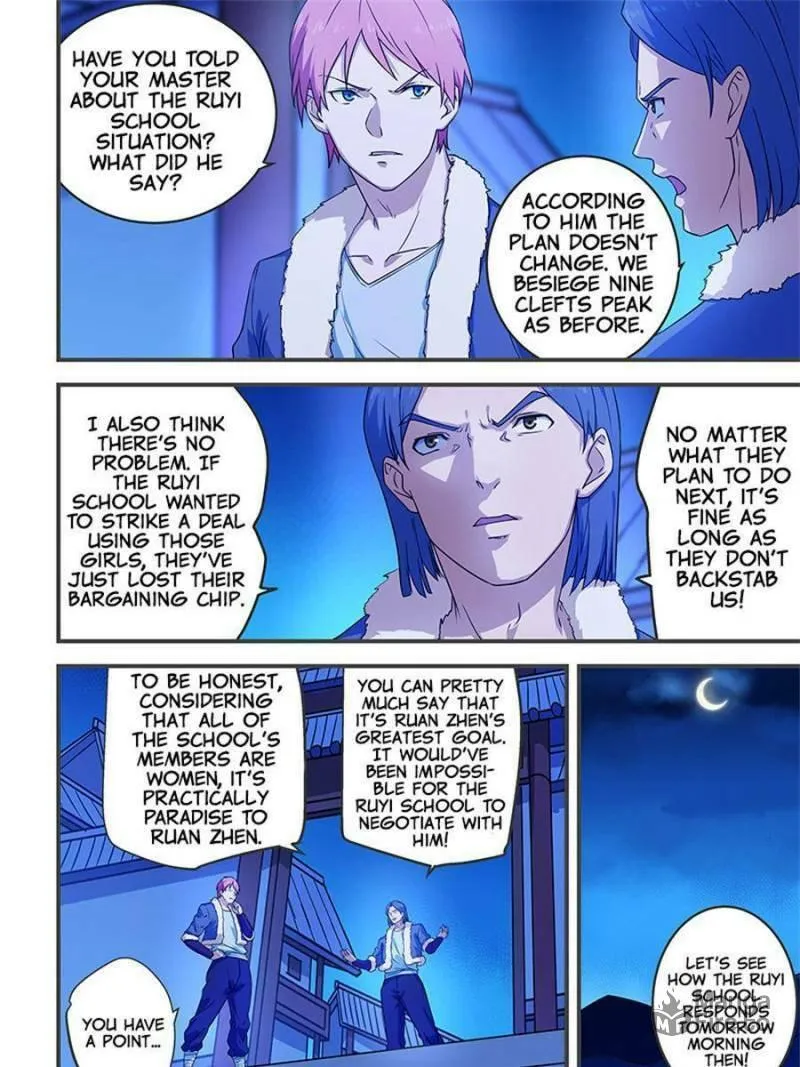 Read The Treasured Sakura Tome chapter 205 image 4 on Lezhin