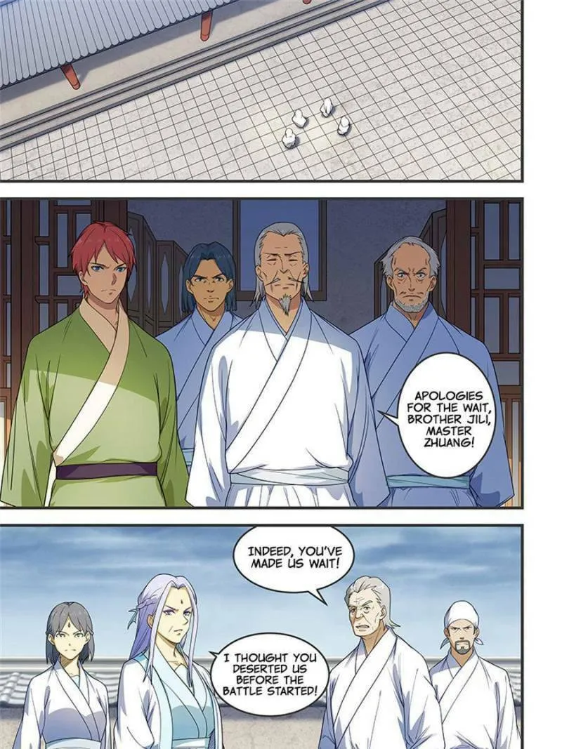 Read The Treasured Sakura Tome chapter 205 image 6 on Lezhin