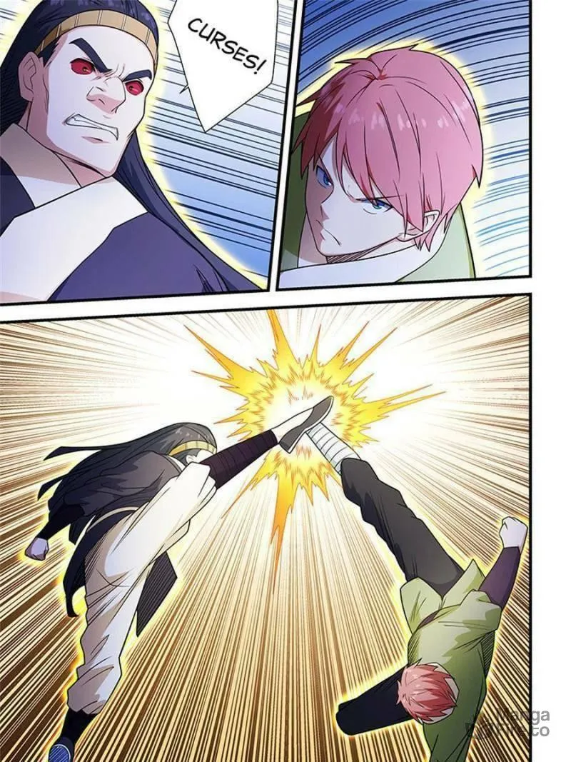 Read The Treasured Sakura Tome chapter 207 image 4 on Lezhin