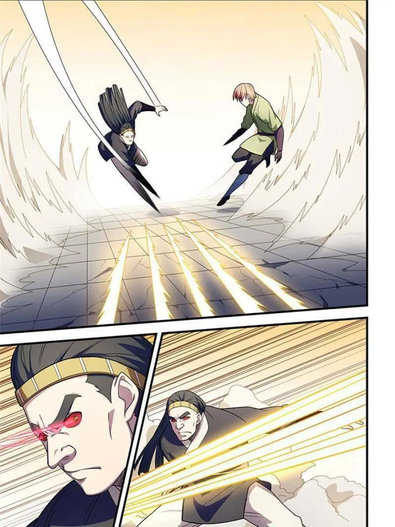 Read The Treasured Sakura Tome chapter 208 image 0 on Lezhin