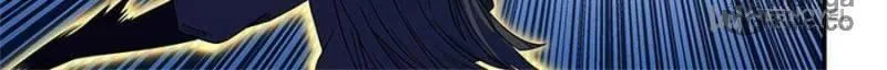 Read The Treasured Sakura Tome chapter 208 image 5 on Lezhin