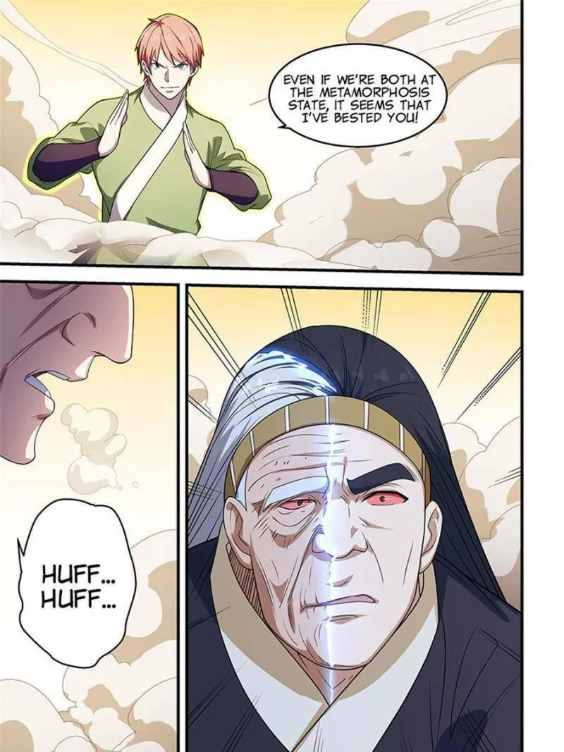 Read The Treasured Sakura Tome chapter 209 image 0 on Lezhin