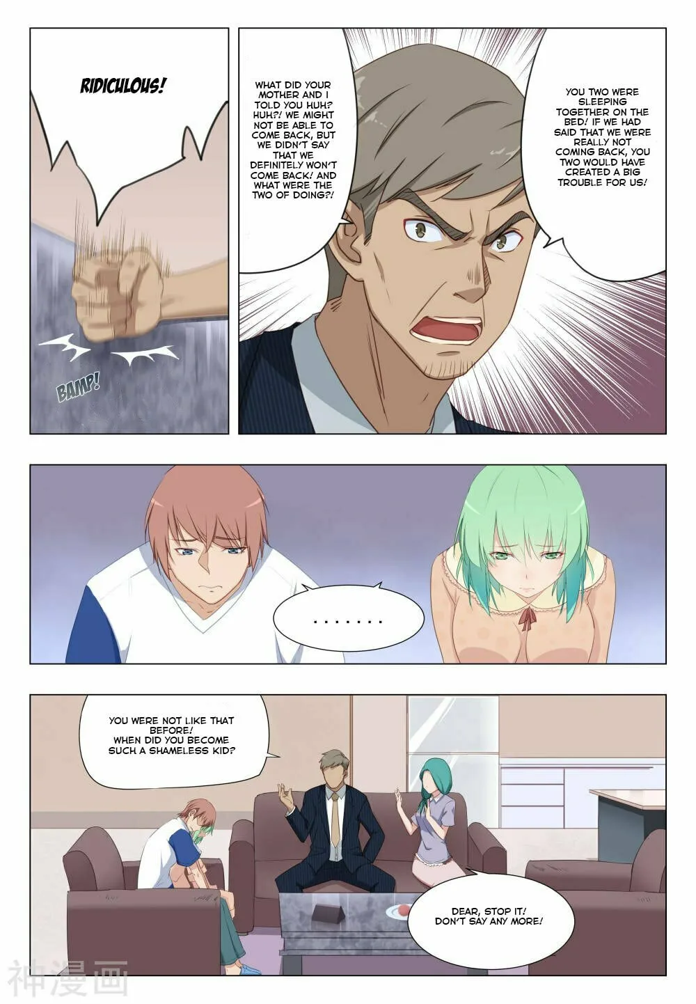 Read The Treasured Sakura Tome chapter 21 image 0 on Lezhin