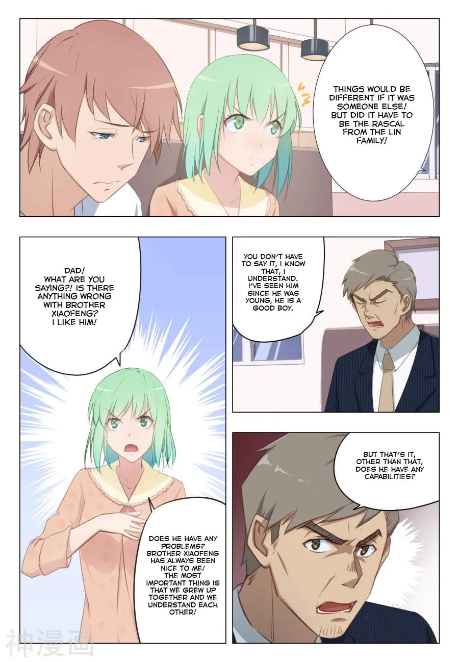 Read The Treasured Sakura Tome chapter 21 image 1 on Lezhin