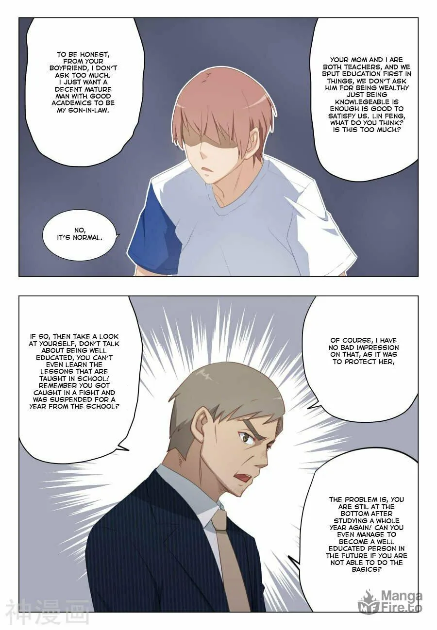 Read The Treasured Sakura Tome chapter 21 image 2 on Lezhin