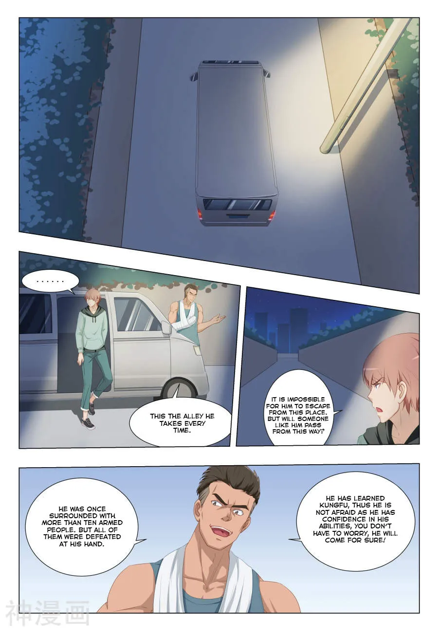 Read The Treasured Sakura Tome chapter 21 image 7 on Lezhin