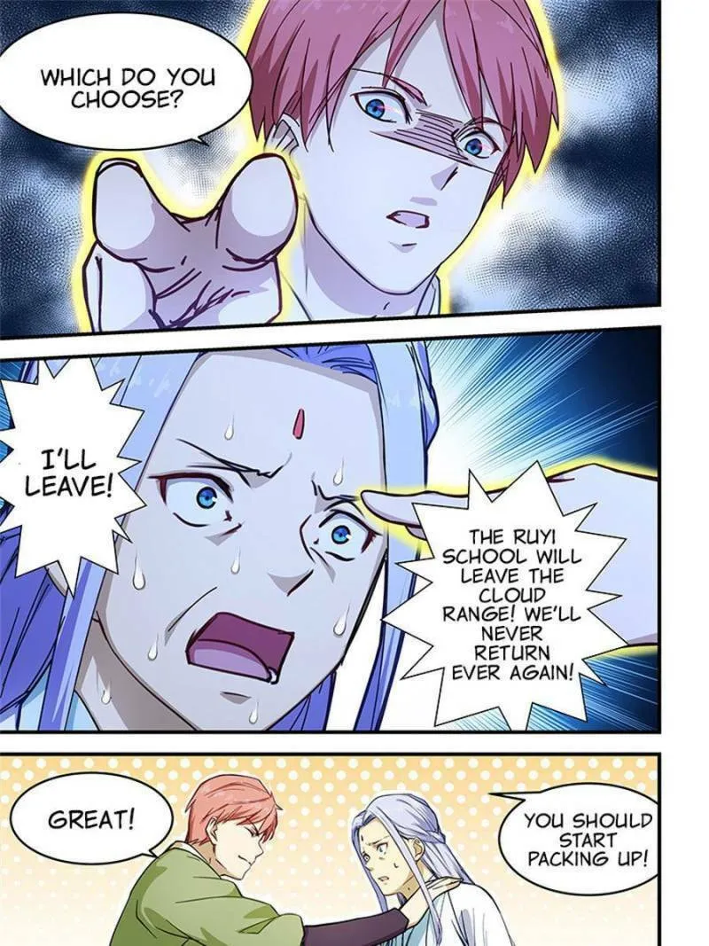 Read The Treasured Sakura Tome chapter 210 image 0 on Lezhin