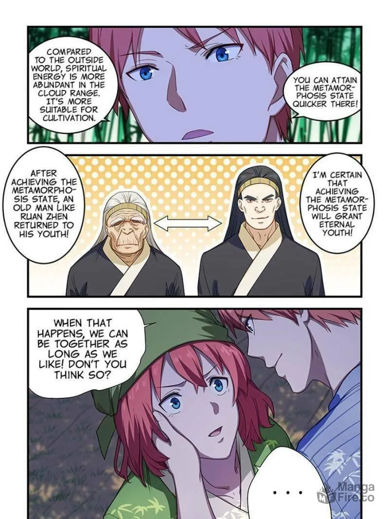 Read The Treasured Sakura Tome chapter 211 image 4 on Lezhin