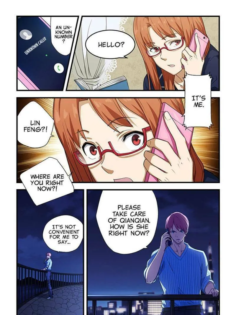 Read The Treasured Sakura Tome chapter 212 image 0 on Lezhin