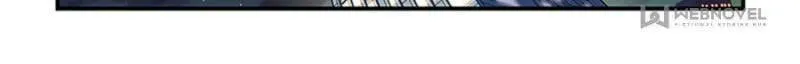 Read The Treasured Sakura Tome chapter 212 image 7 on Lezhin