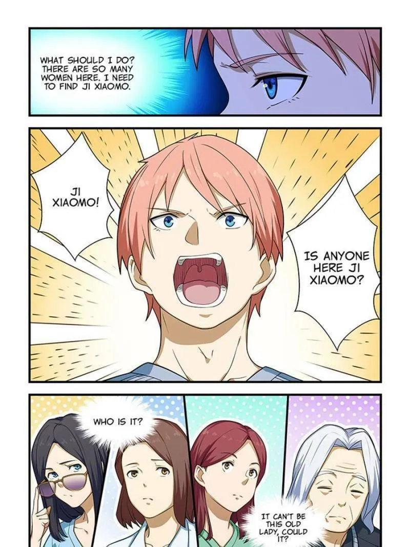 Read The Treasured Sakura Tome chapter 213 image 0 on Lezhin