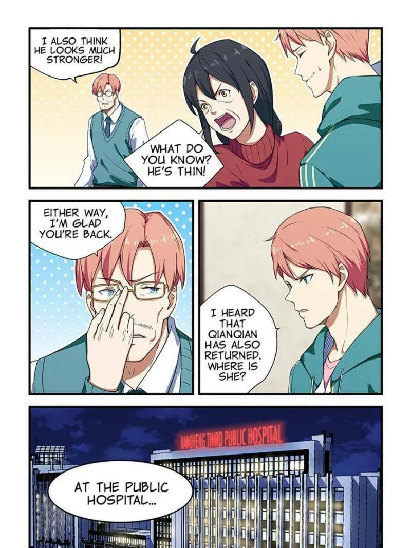 Read The Treasured Sakura Tome chapter 215 image 0 on Lezhin