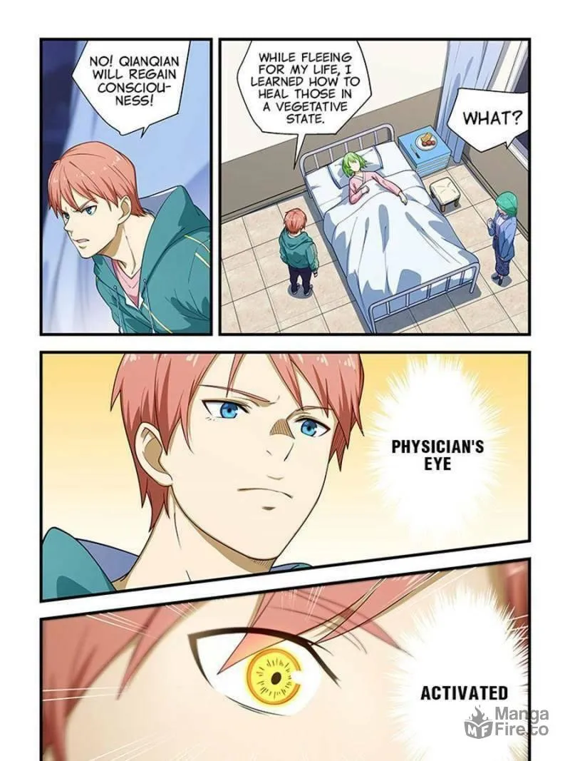 Read The Treasured Sakura Tome chapter 215 image 8 on Lezhin