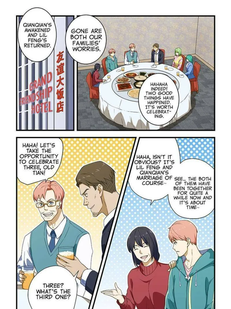 Read The Treasured Sakura Tome chapter 216 image 0 on Lezhin