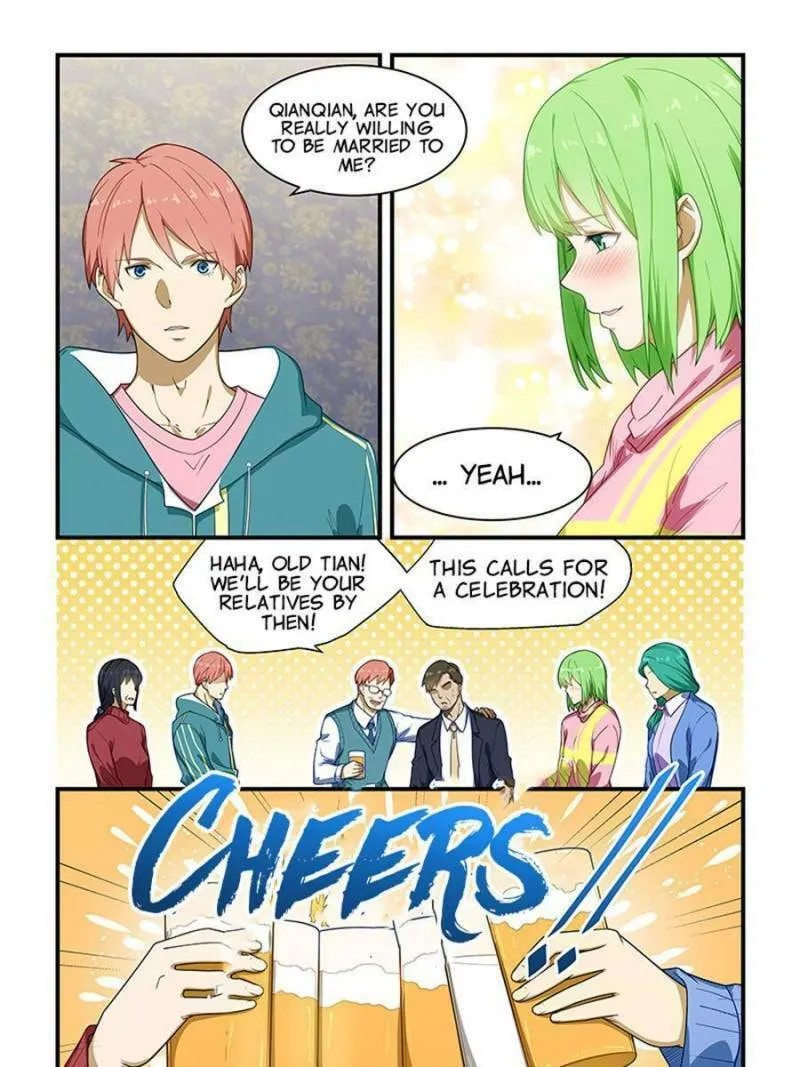 Read The Treasured Sakura Tome chapter 216 image 6 on Lezhin