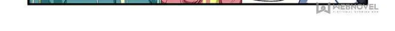 Read The Treasured Sakura Tome chapter 217 image 1 on Lezhin