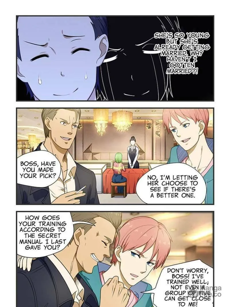 Read The Treasured Sakura Tome chapter 217 image 2 on Lezhin