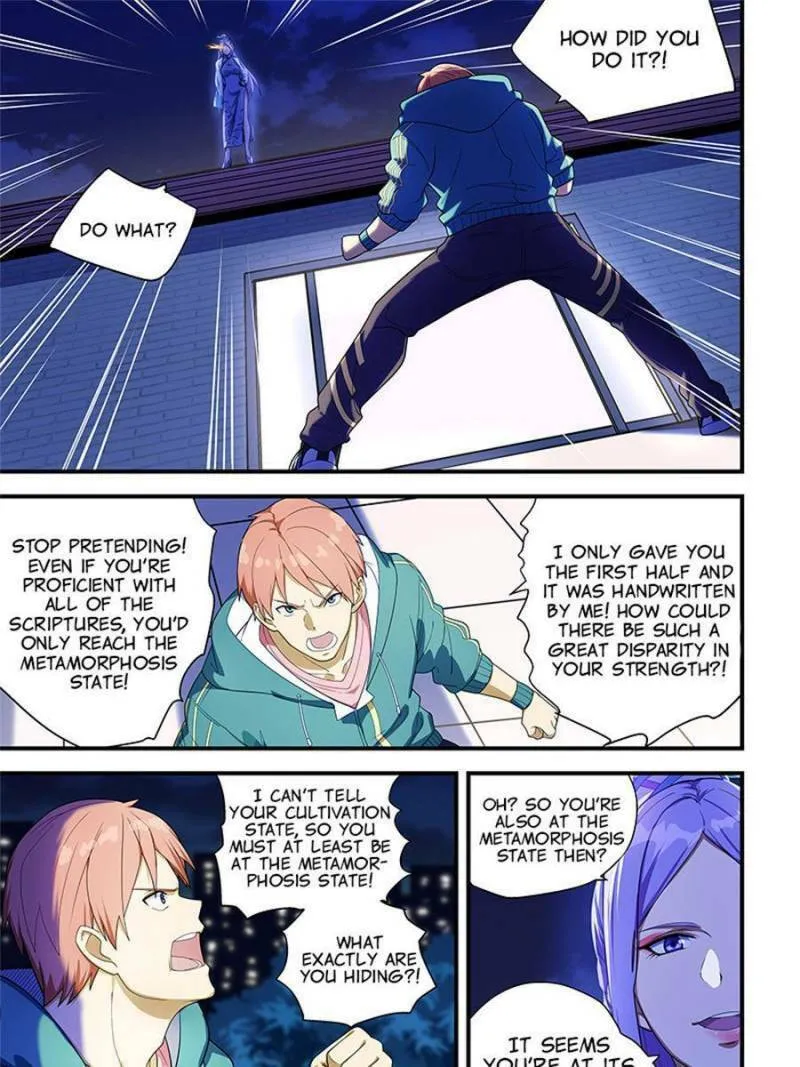 Read The Treasured Sakura Tome chapter 218 image 0 on Lezhin