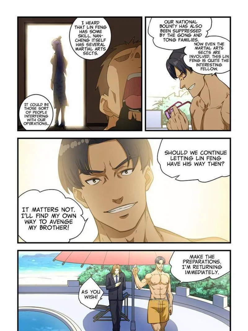 Read The Treasured Sakura Tome chapter 218 image 10 on Lezhin
