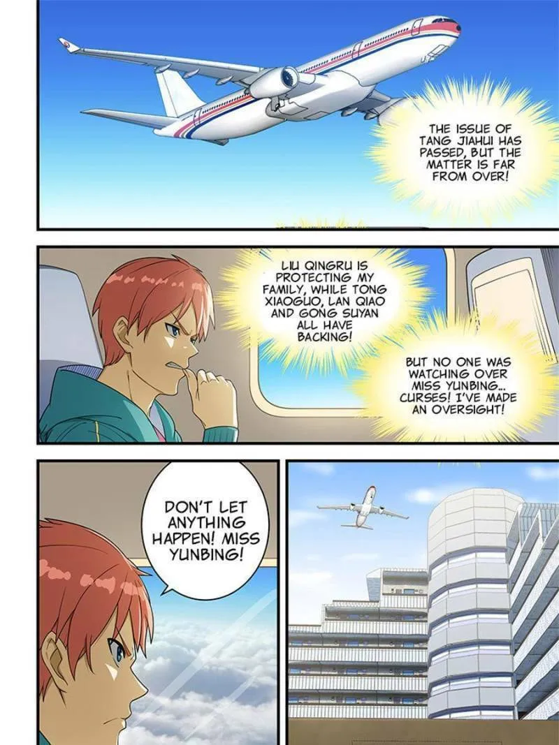 Read The Treasured Sakura Tome chapter 219 image 0 on Lezhin