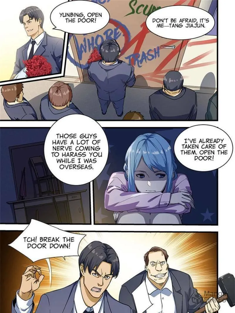 Read The Treasured Sakura Tome chapter 219 image 2 on Lezhin