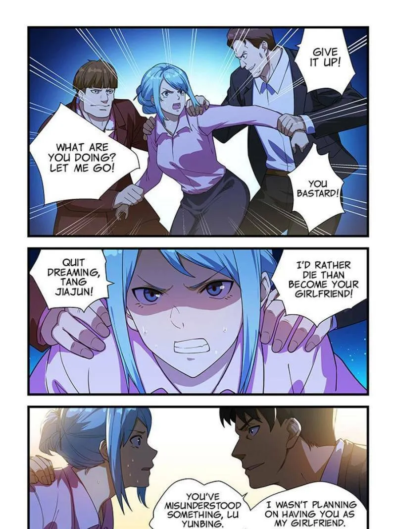 Read The Treasured Sakura Tome chapter 219 image 6 on Lezhin