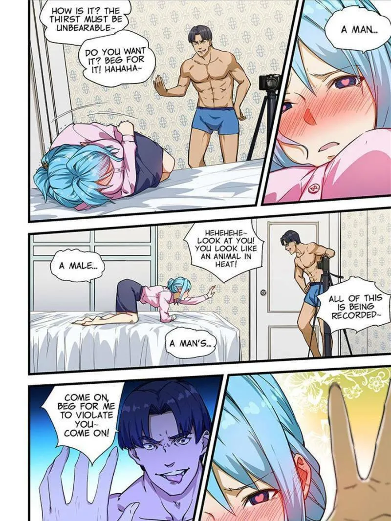 Read The Treasured Sakura Tome chapter 220 image 0 on Lezhin